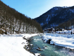 Naturpark Rosa Khutor